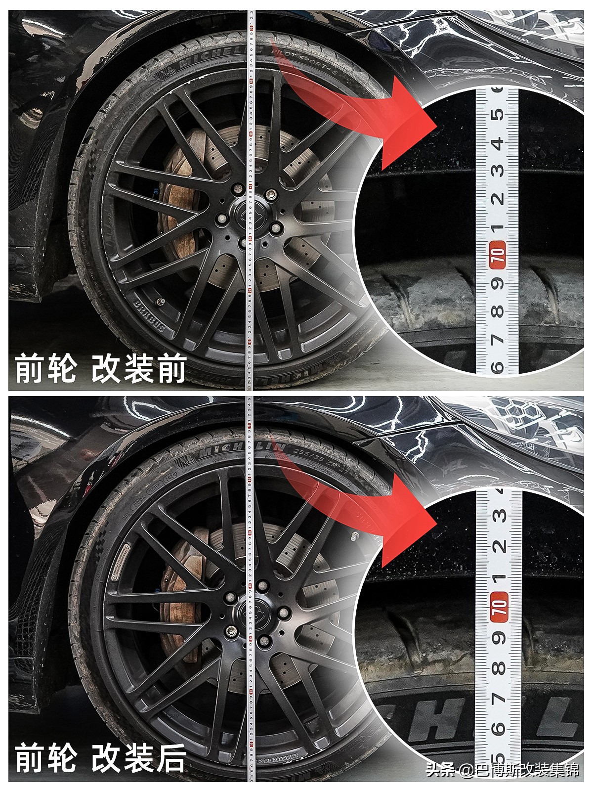 改装实测｜奔驰S级改装21寸轮毂升级车身降低模块，车身降低2cm