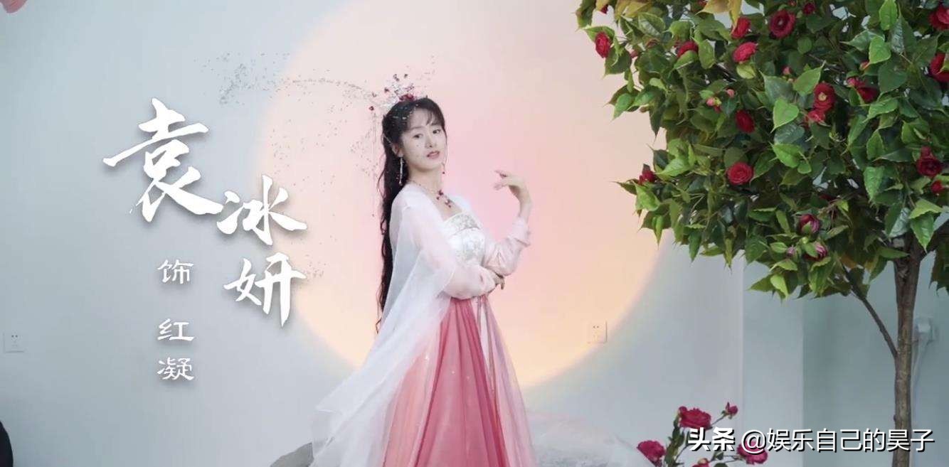落花时节又逢君什么时候播出？将于暑假时间在芒果TV播出