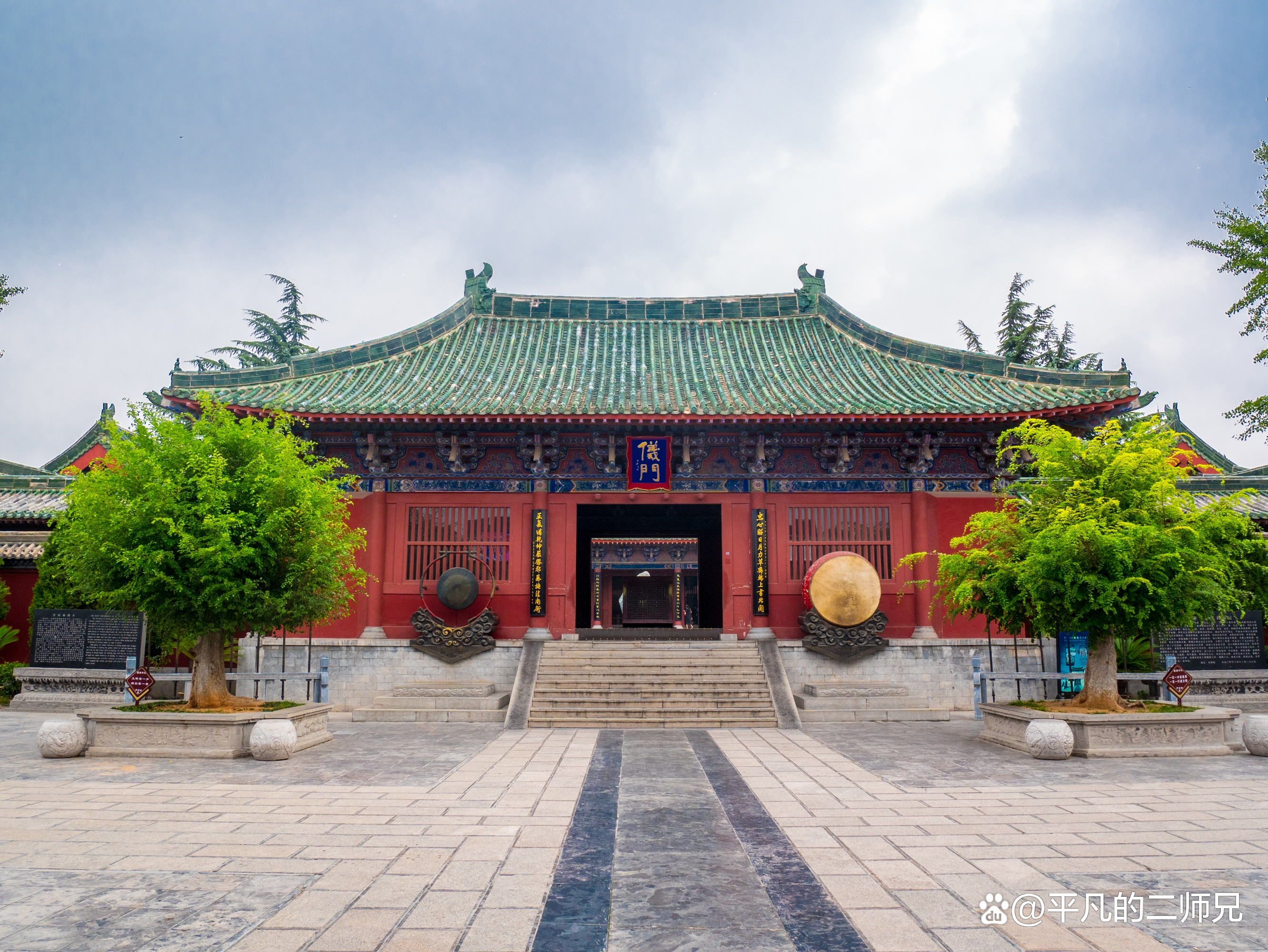 宋代寺庙建筑风格图片