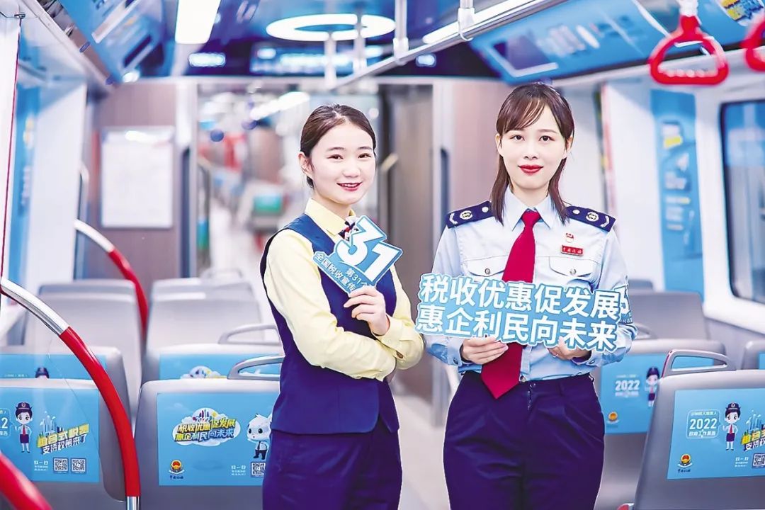 落实税费优惠政策，税务部门用智慧和汗水鼎力助稳中国经济大盘