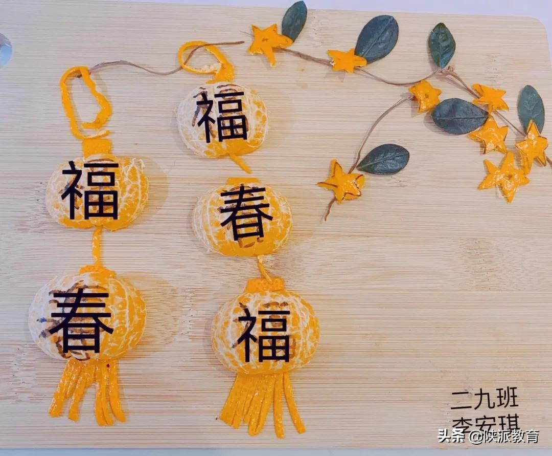 西安航天基地教育系统统筹推进 确保“停课不停学”