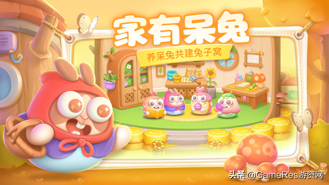 一个月内开测上线4款新品，2022会成为飞鱼科技的“转势年”吗？