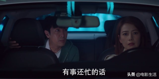 高圆圆张鲁一新剧，卫视收视第一！芒果台又抓到“收视王牌”了？