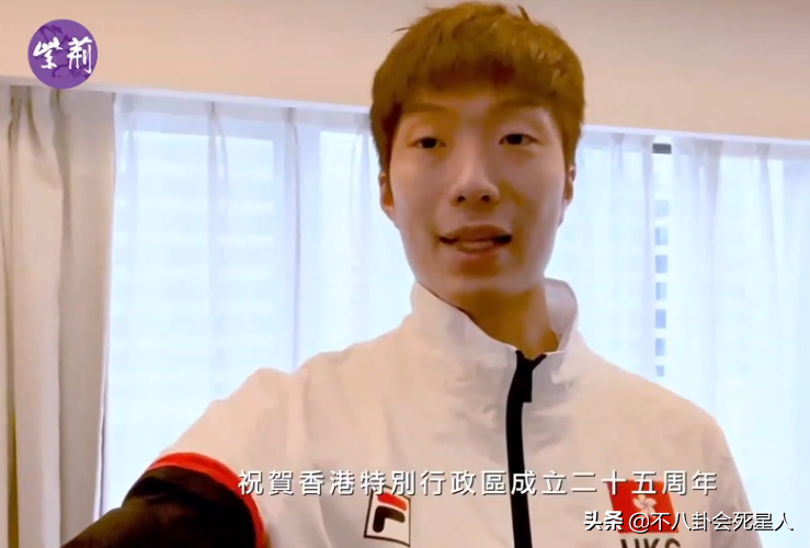 香港回归晚会落幕！刘德华老了、陈伟霆脸胖，成龙神采奕奕