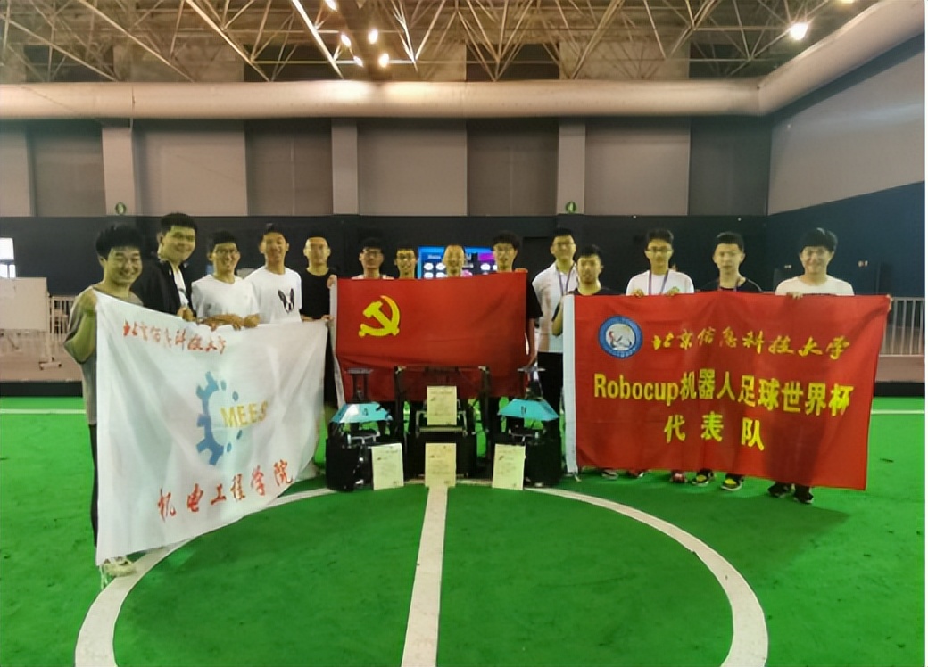 “聚焦国家需求 信息特色鲜明 培养成效显著”——北京信息科技大学直播实录