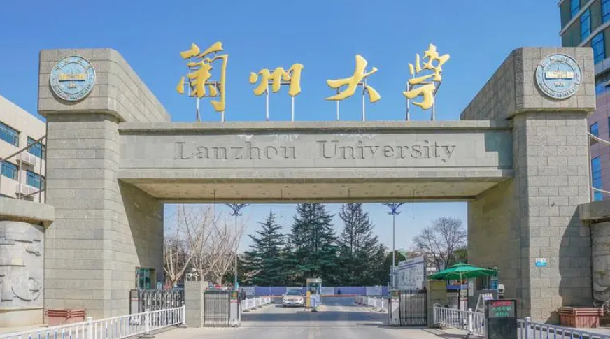 中国大学“八大阶梯”，普通学生能考上第四阶，你在哪个梯队？