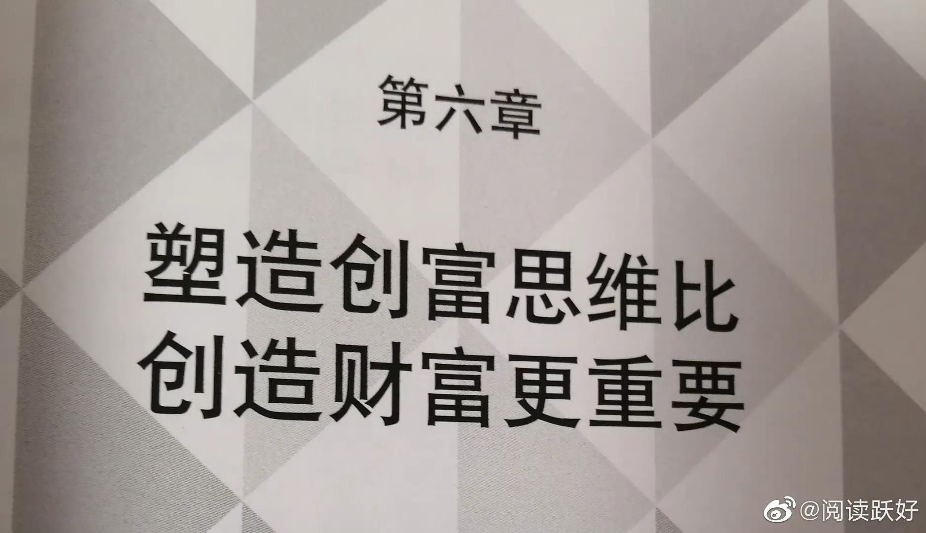 终身学习，终身成长