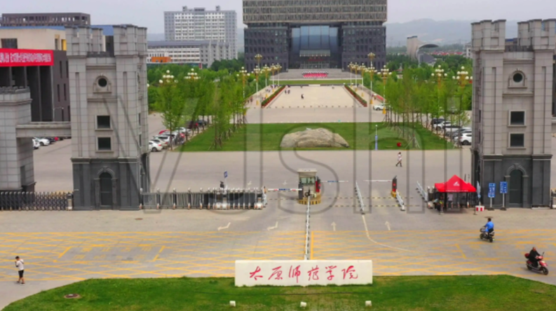 喜报！山西一所学院“即将升级”为大学，当地教育更上一层楼