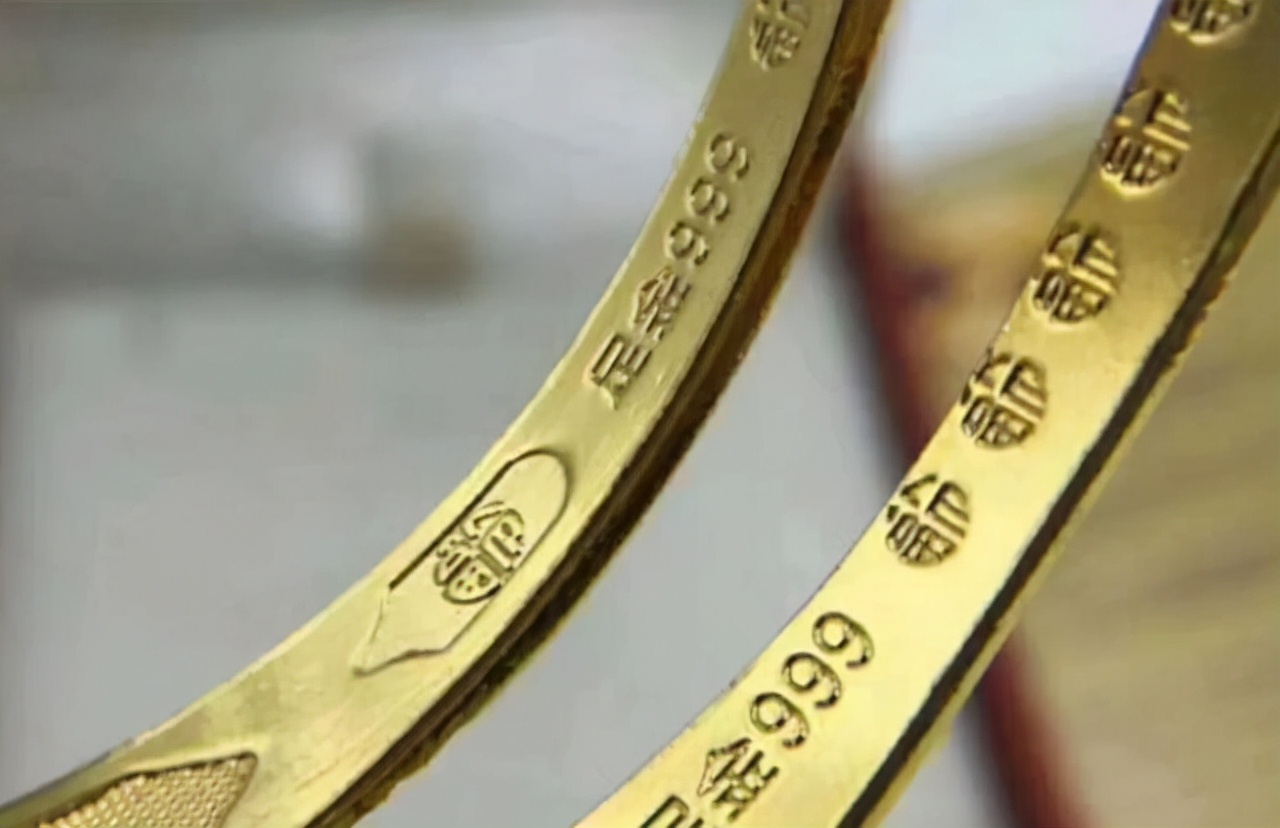 我国规定,足金的印记为千足金,999金,gold999或g999.