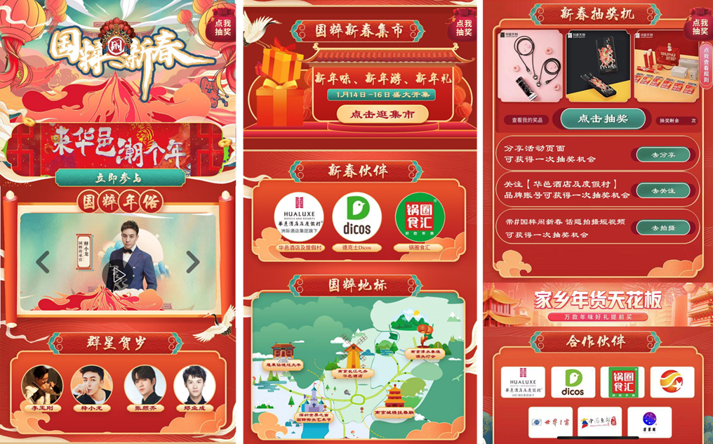 �����������������ʦ���������´������������ڻ������淨