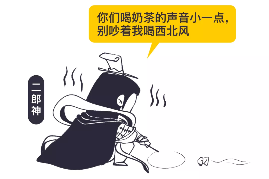 没错,哮天犬正是一条纯白色的中国细犬