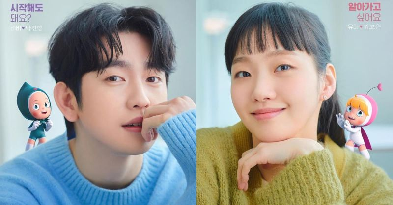 均分9.9，一集解千愁！爆款甜剧，一起追起来