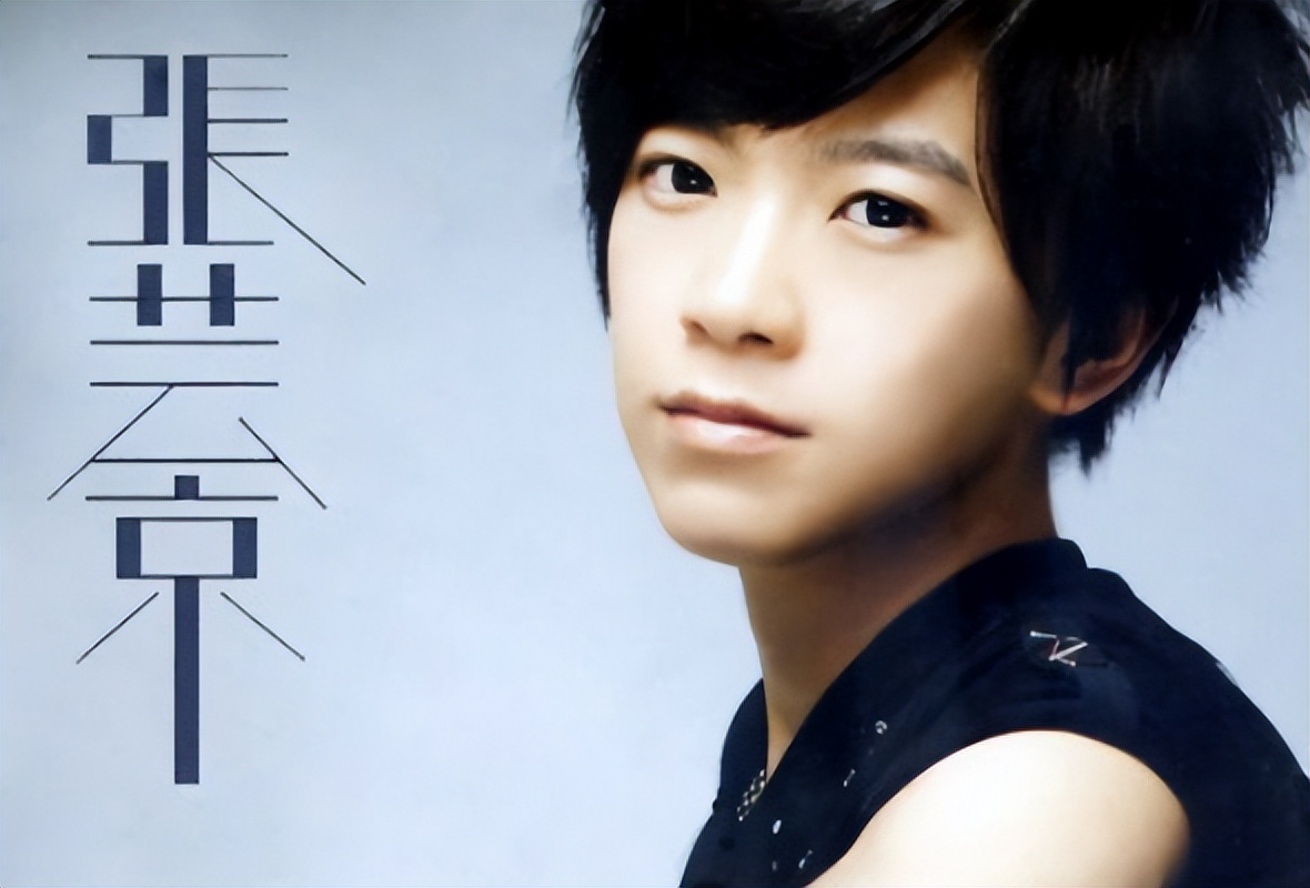 张芸京大起大落的人生