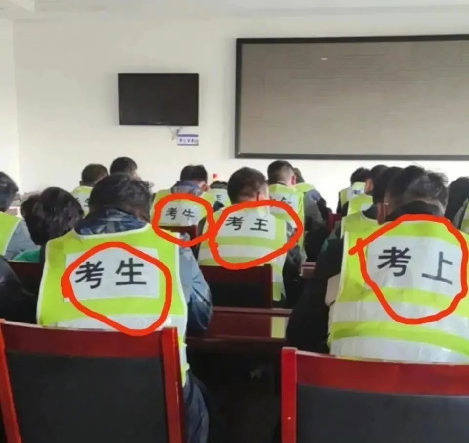 一级建造师哪个专业最难？哪个最简单？哪个最来钱？