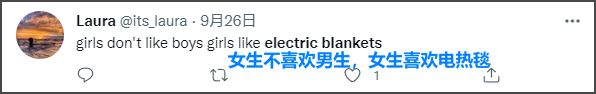 宁波安全电地暖(北溪天然气管道被炸，中国电热毯商“赚麻了”？)