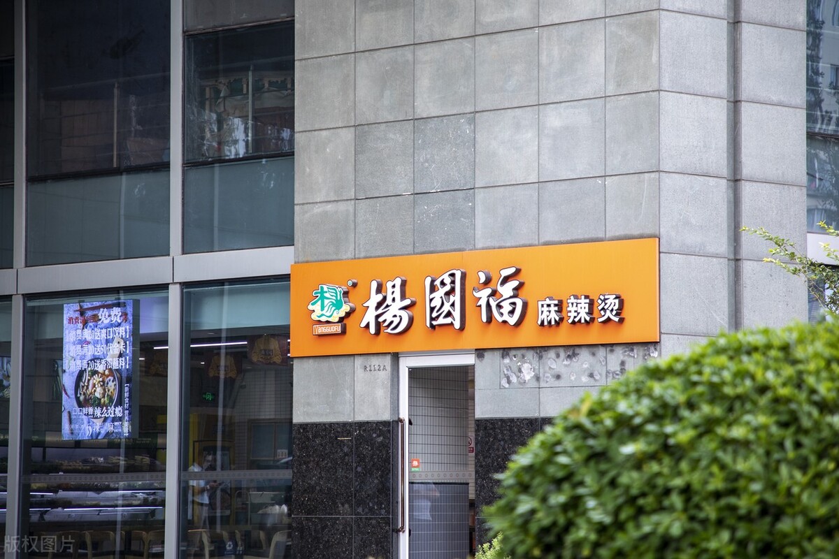 我的第16家店，花2年才拿下，开业卖18万，可1年后不得不忍痛转让