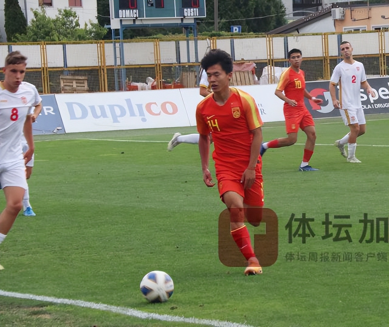 欧洲u19青年足球锦标赛(艾菲尔丁独中两元 U19国青队2比0取胜马其顿)