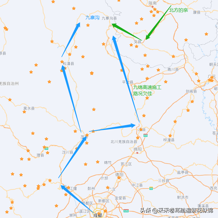 首次游四川，九寨沟峨眉乐山成都三星堆合理路线推荐，南北方适用