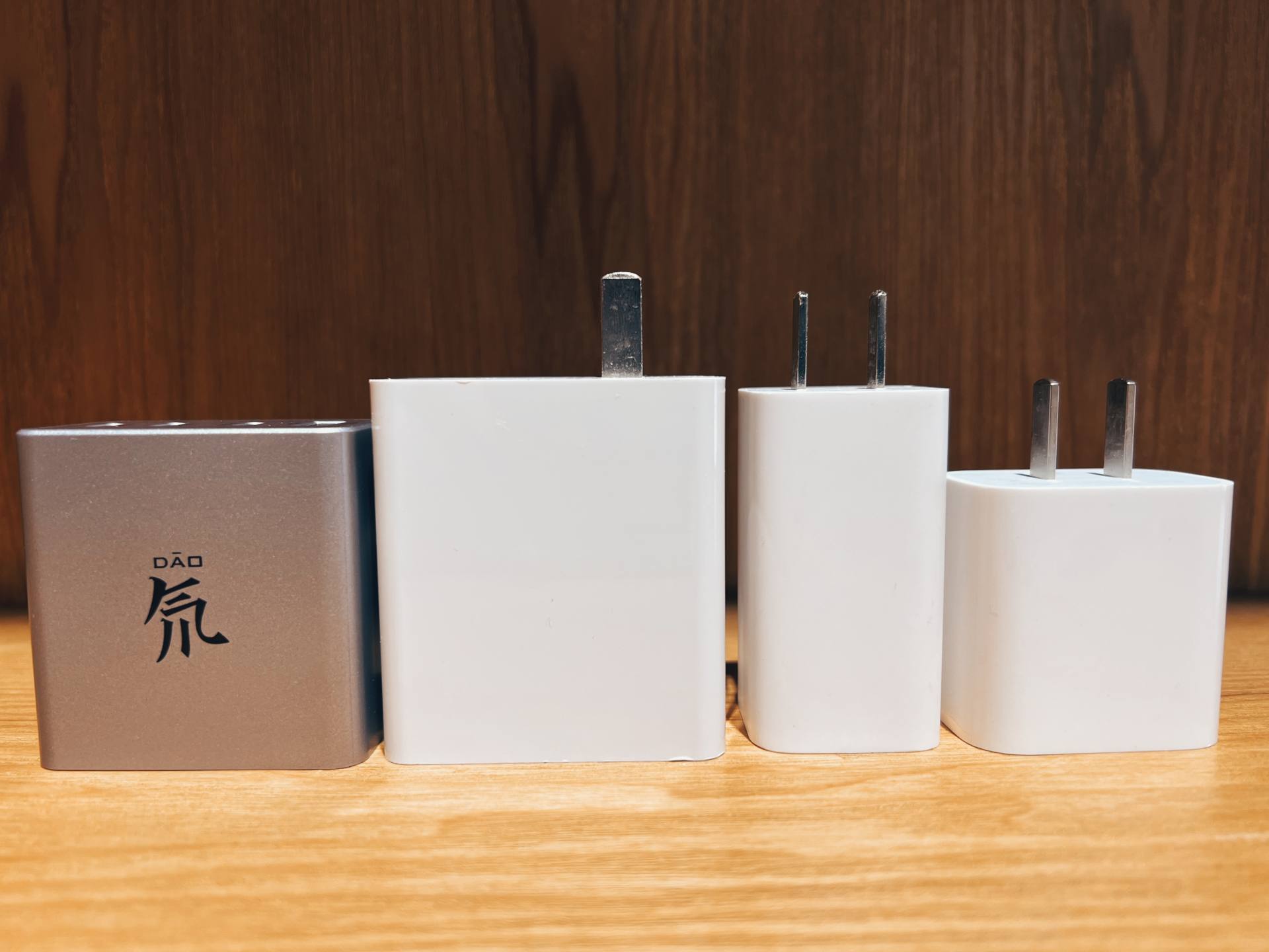 出门一个就够了——努比亚氘锋能量块65w四口氮化镓测评