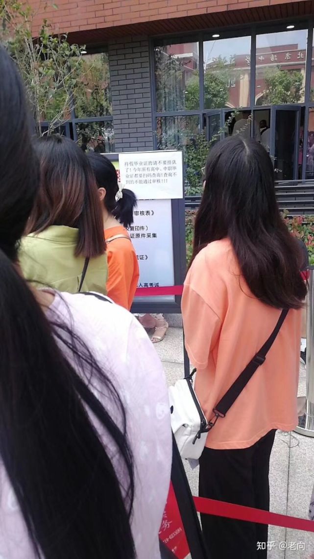 初中学历可不可以报成考？只有初中学历如何报成考？