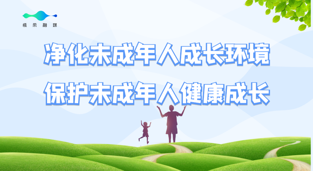 怀柔“支持起诉服务站”，打通司法为民“最后一公里”