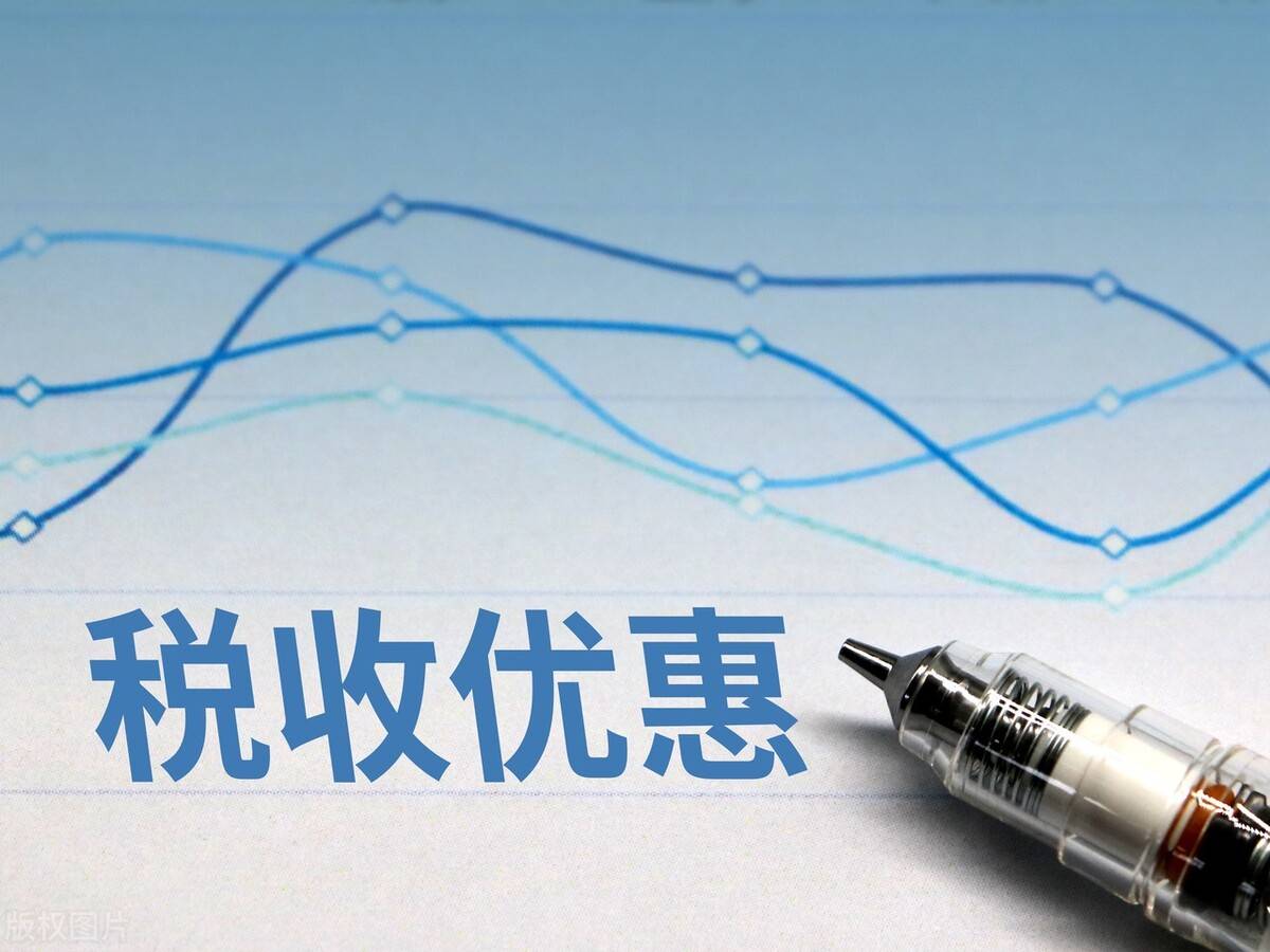 核定征收政策暫停，入駐園區(qū)的個人獨資與個體戶，又該何去何從