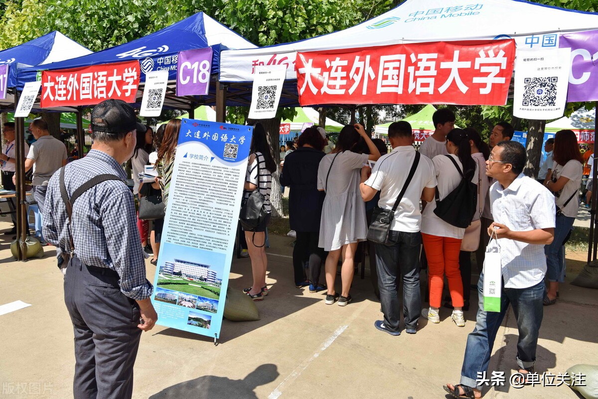 你知道吗，清华大学竟然是“普通高校”！普通高校是什么学校？