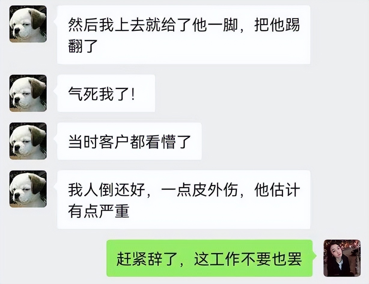 “00后大学生不好惹”，老板直言，终于体会到新一代毕业生的威力