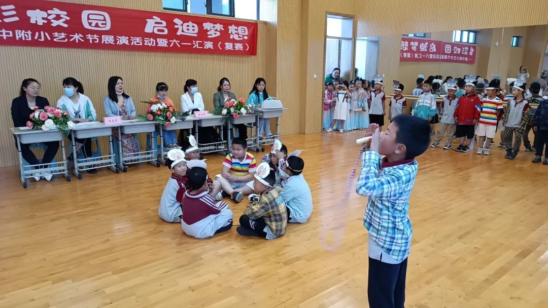 美在附小——记天府新区新兴中学附属小学开展第一届艺术节