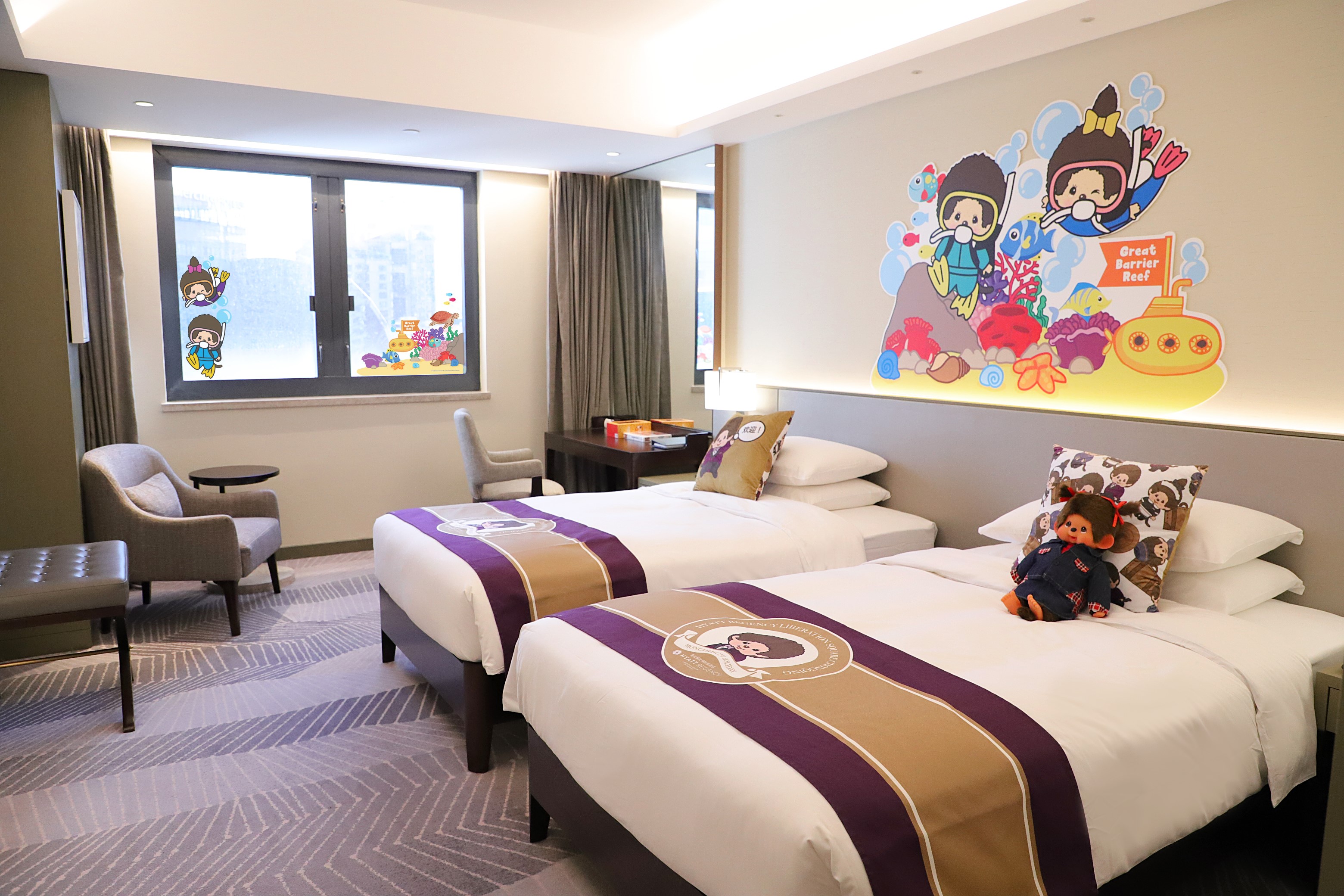 萌趣趣形象携手重庆解放碑凯悦酒店打造主题体验