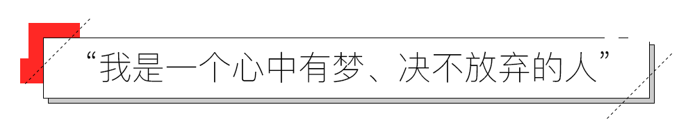 985硕士当房产中介、家政工阿姨爱写诗，这届打工姐妹不一样