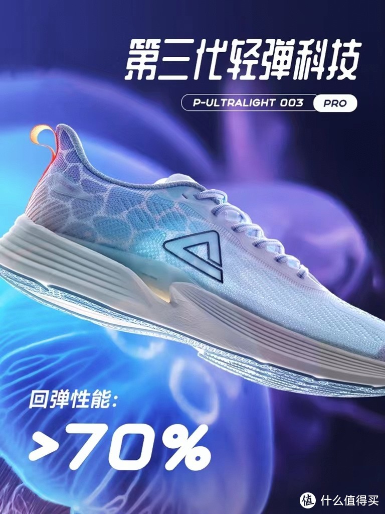 国鞋的科技与狠活丨国鞋品牌与技术介绍！大热鞋款推荐