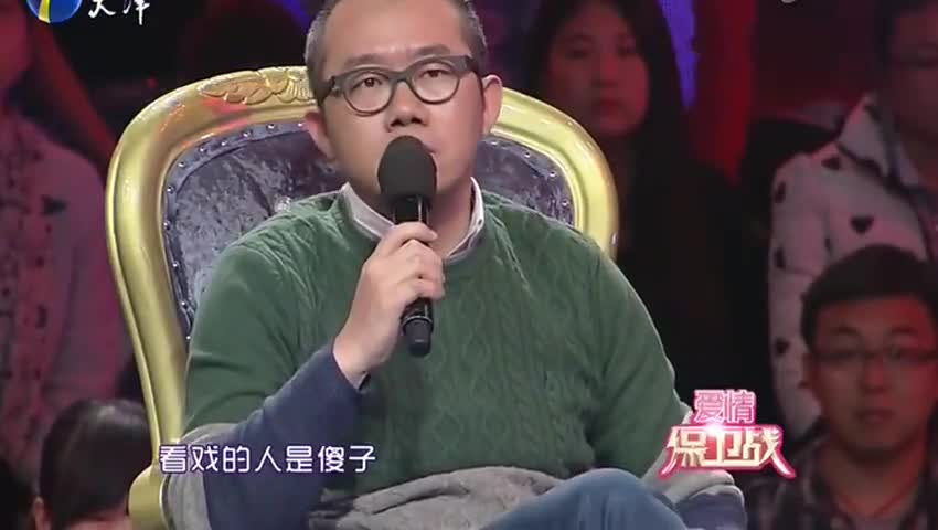 "毒舌情感导师"涂磊消失了!46岁的他,终于为狂妄付出了代价