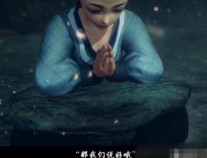 “琪霏吾妻，岂非无期”细数剑三中经典台词，每个都让人泪如雨下