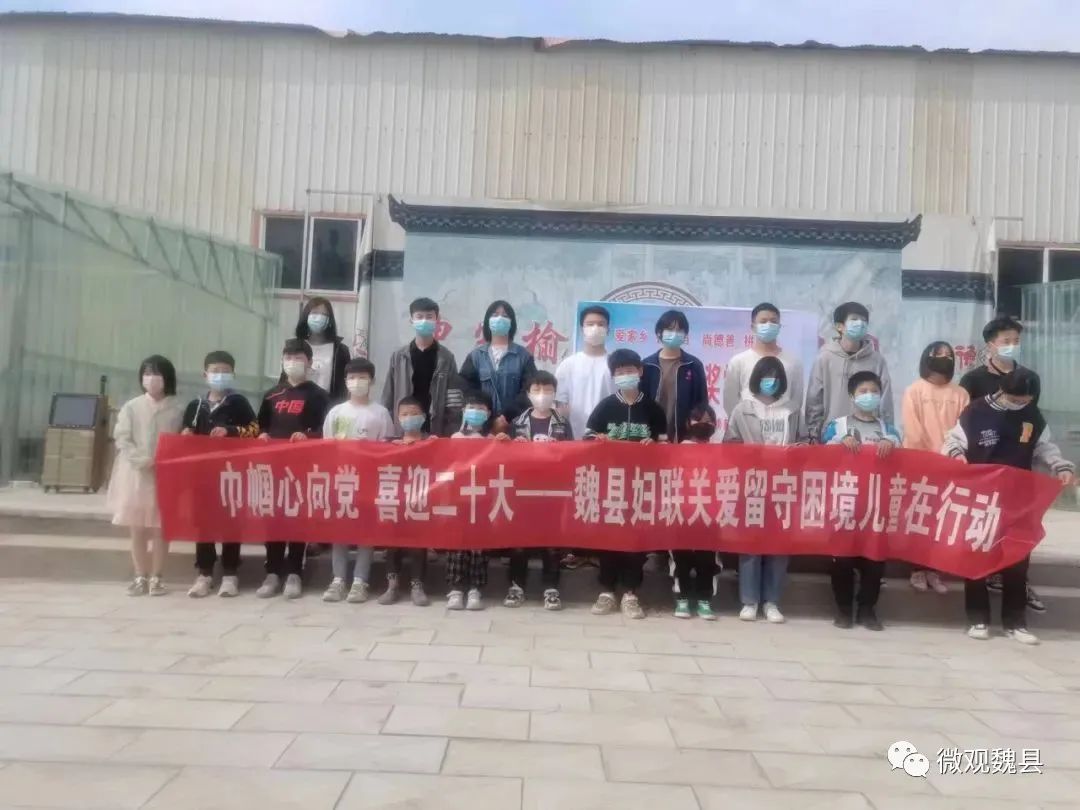 邯鄲魏縣婦聯(lián)開展“知子花開”家庭教育宣講