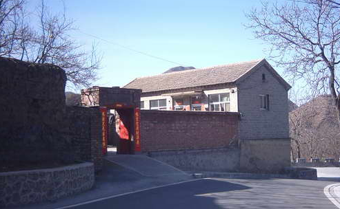 带有院落的房屋，政府是否只补偿房屋而不补偿院落呢？