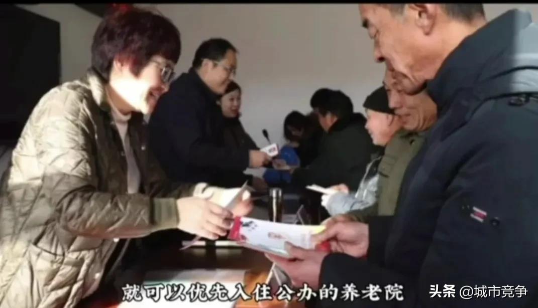 退役军人优待证有什么用,退役军人优待证有什么用处