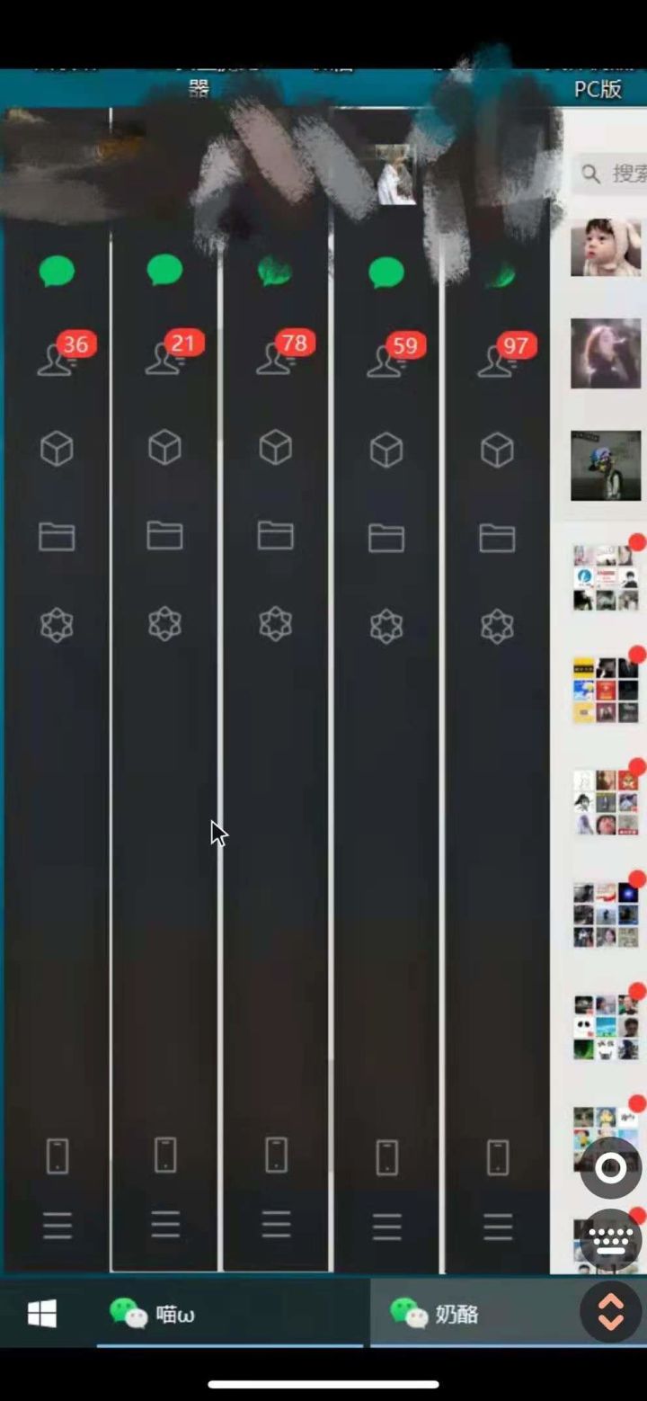 新手小白怎么精准引流获客十五个推广方法的成本、引流、效果评估