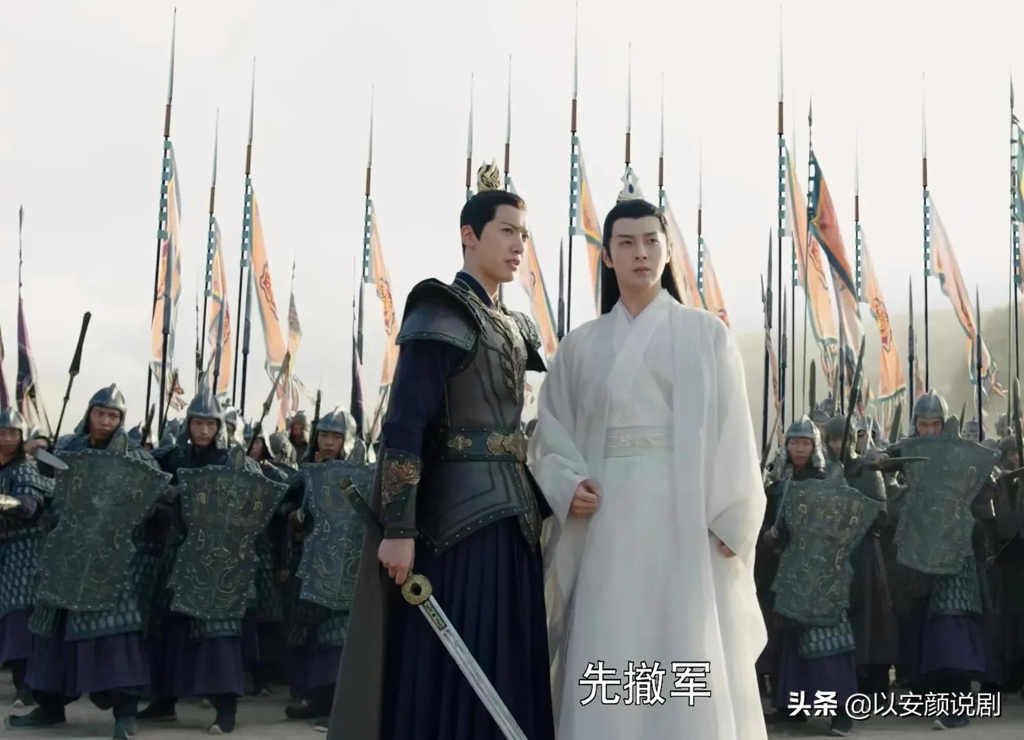 《且试天下》反派人设全员洗白