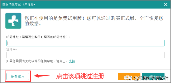 相机相册删了怎么恢复？70%的人都知道该怎么做