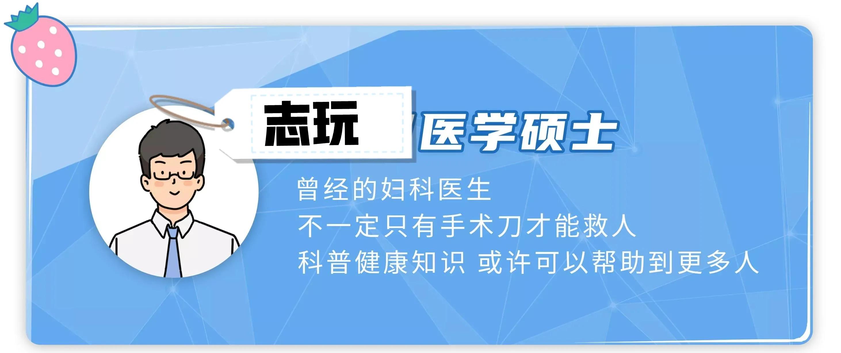 怎么才能让丁丁变长(想要丁丁变大？得付出什么代价)