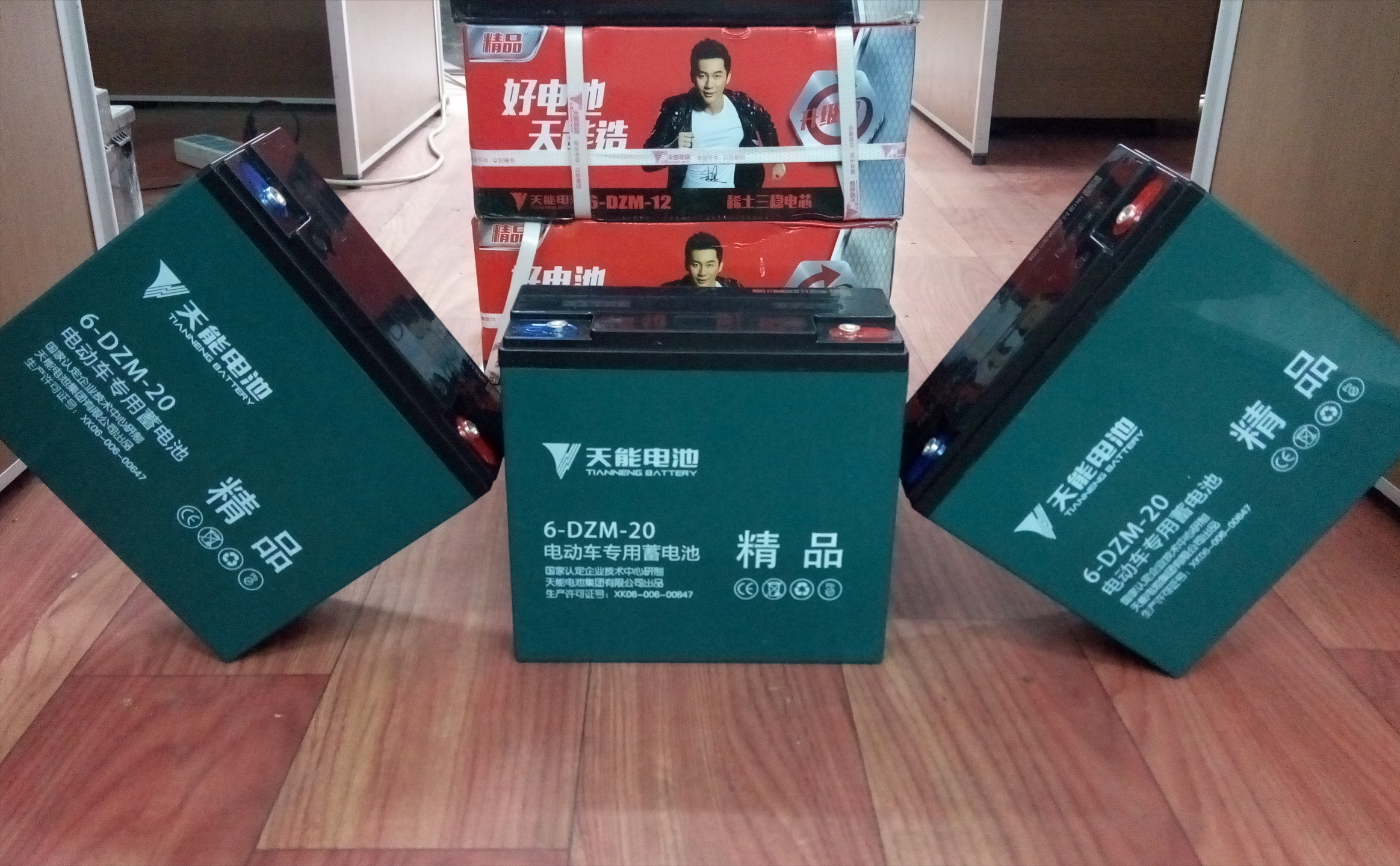 72v电动车锂电池多少钱(电动车电池选哪个划算) - 价格百科