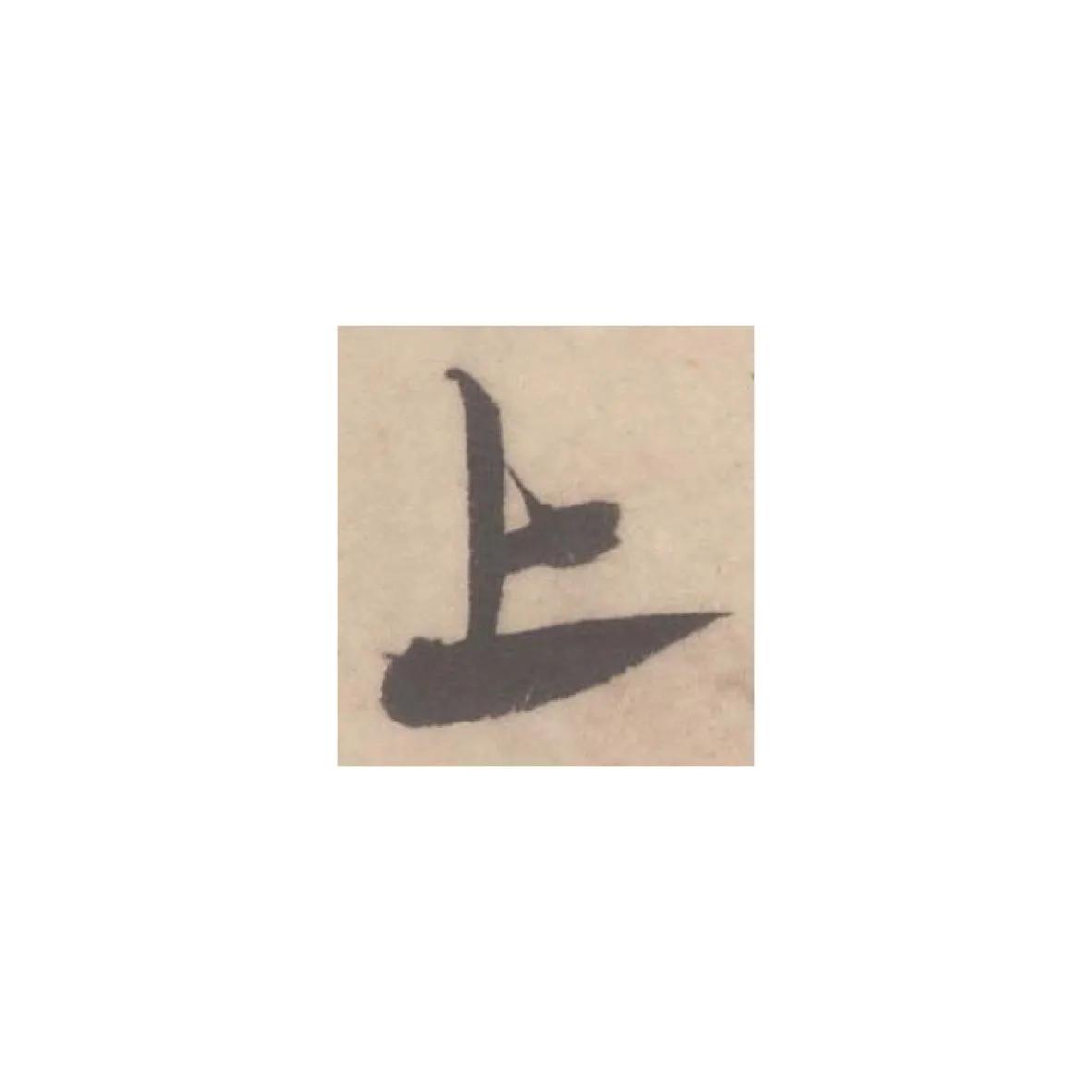ϵĲףʧĲף-Ʒci