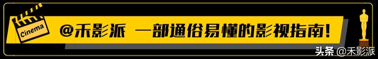 “程始”郭涛沉稳依旧，喜剧新电影有些颠覆，搭档小沈阳修睿