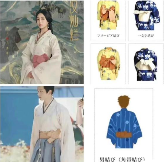 继《我叫刘金凤》后，又一作品被指“以倭代华”，创作者难辞其咎