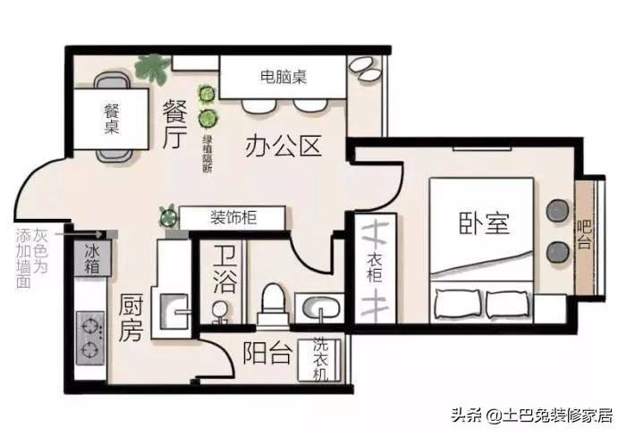 37㎡超小户型，住下“一家五口”再带一个小花园