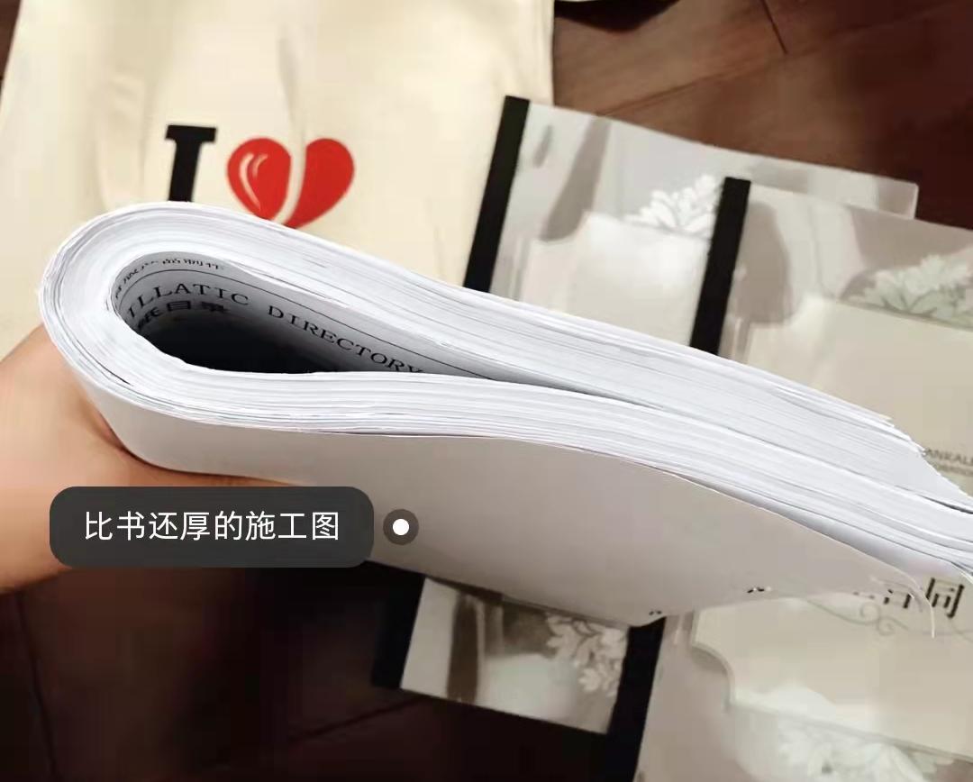 [裝潢報價相關資料]裝潢時，這8個先後順序不能錯，不是迷信，是過來人的經驗和教訓