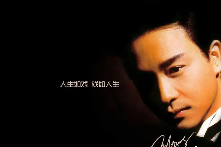 吴君如:奥斯卡之邀是喜还是忧