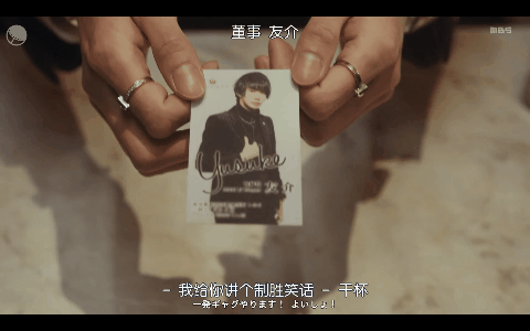 这深夜剧三观炸裂，但我必须推荐