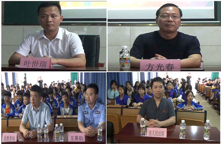 珍爱生命 远离毒品 从我做起 从现在做起